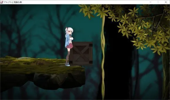 ������˹��Σ��ɭ��(ɭ��ð����Ϸ)v2.1.1 �ٷ������ͼ