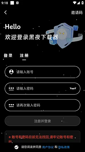 ��ҹ��������׿���ֻ���