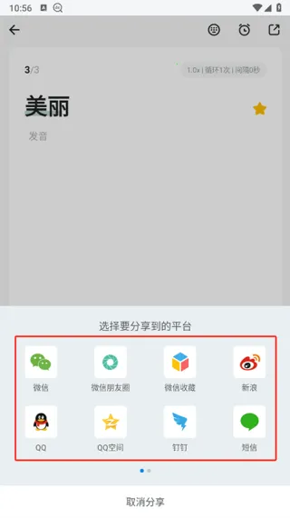 Godic��������(����ѧϰ����)