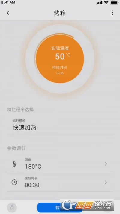 Arda������2026���ذ�װv1.0 ��Ѱ��ͼ