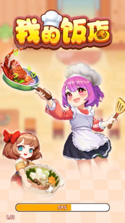 �ҵķ���(���꾭Ӫ��Ϸ)v1.1.1 �ֻ����ͼ