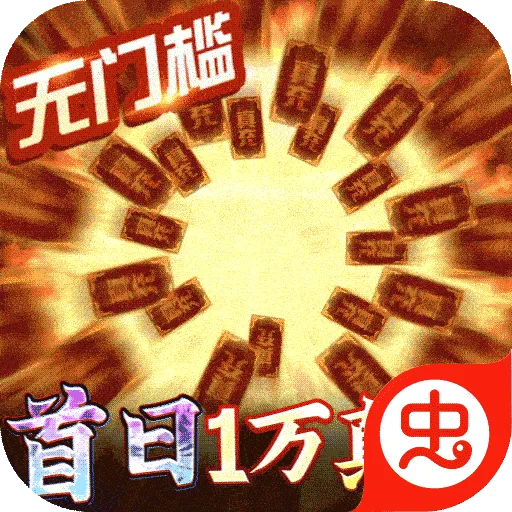 ħ��ս��(ħ�ý�ɫ������Ϸ)v1.0.0 �ٷ�����