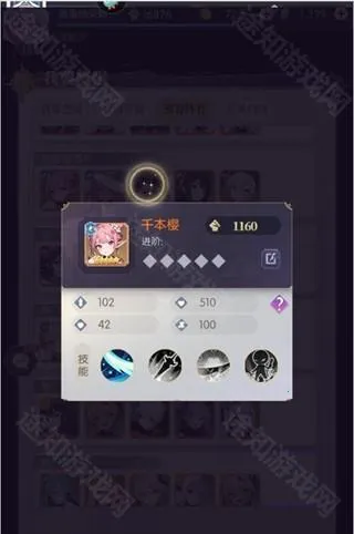 ħ��ս��(ħ�ý�ɫ������Ϸ)