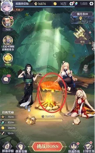 ħ��ս��(ħ�ý�ɫ������Ϸ)