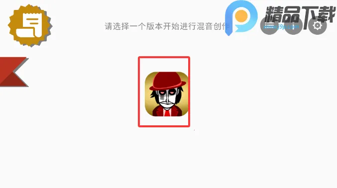 �������Venus����2026���°汾v0.1.2 �ֻ����ͼ