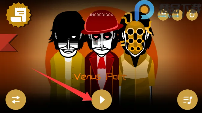 �������Venus����2026���°汾v0.1.2 �ֻ����ͼ