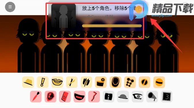 �������Venus����2026���°汾v0.1.2 �ֻ����ͼ