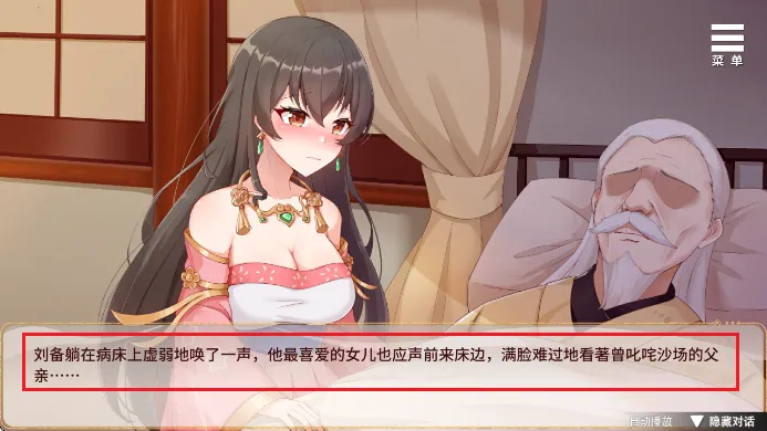 ������ɼƻ�(������������)v1.0.0 �ٷ������ͼ