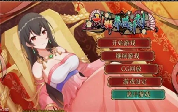 ������ɼƻ�(������������)v1.0.0 �ٷ������ͼ