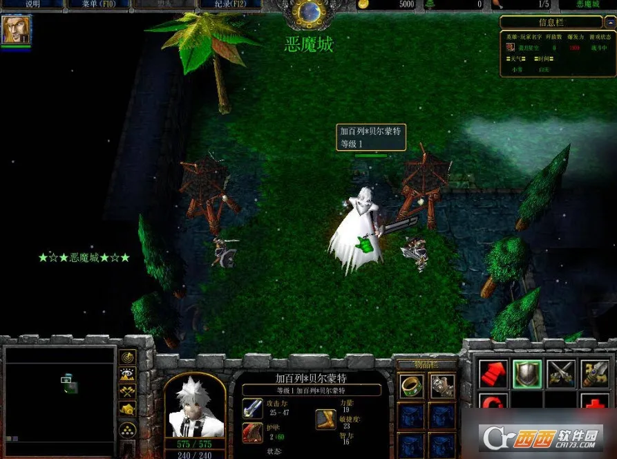 ��ħ������Բ���������ֻ���v2021.03.17.13 �ٷ������ͼ