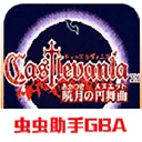 ��ħ������Բ���������ֻ���