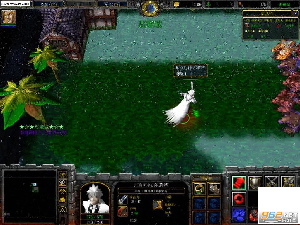 ��ħ������Բ���������ֻ���v2021.03.17.13 �ٷ������ͼ