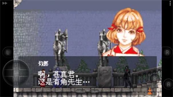 ��ħ������Բ���������ֻ���