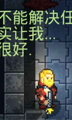 ������ϷUP���ư�2026�ٷ����°汾v2.0 �ٷ������ͼ