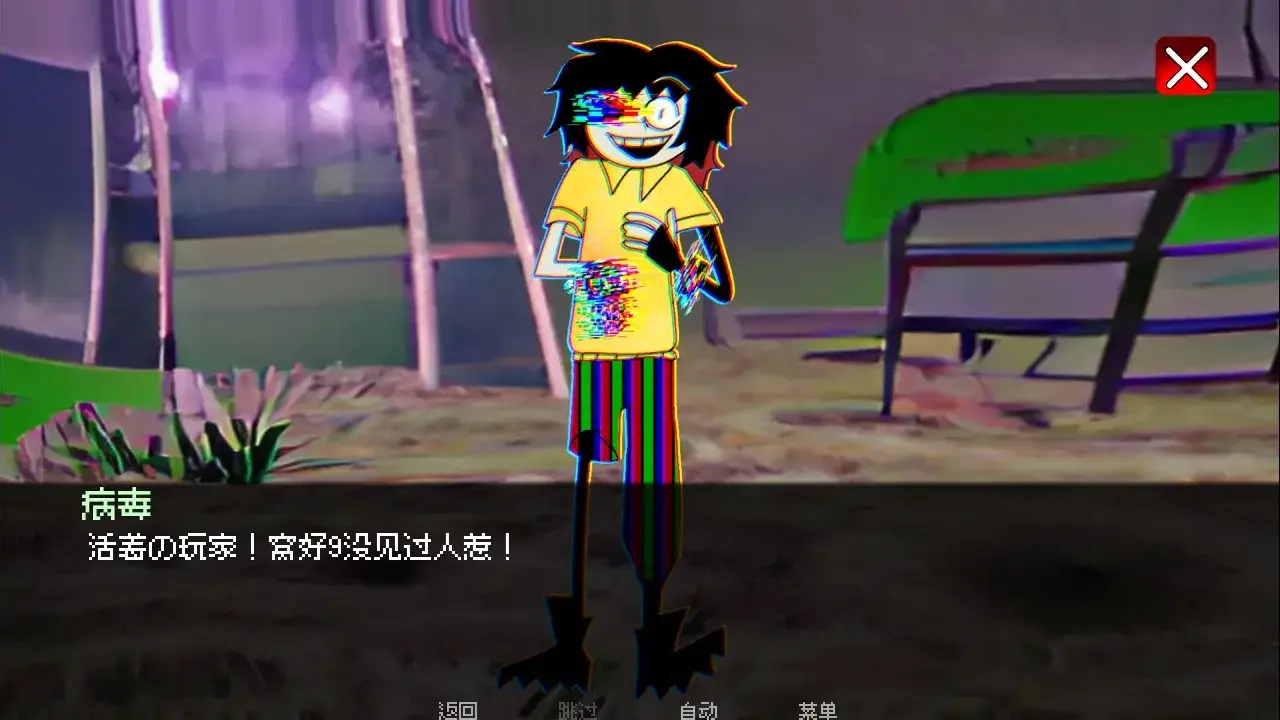 ������ϷUP���ư�2026�ٷ����°汾v2.0 �ٷ������ͼ