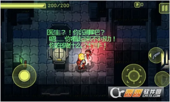 ������ϷUP���ư�2026�ٷ����°汾