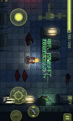 ������ϷUP���ư�2026�ٷ����°汾v2.0 �ٷ������ͼ