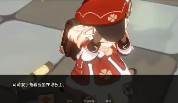 ����Ķ�����2026���ذ�װv1.1 ��׿���ͼ