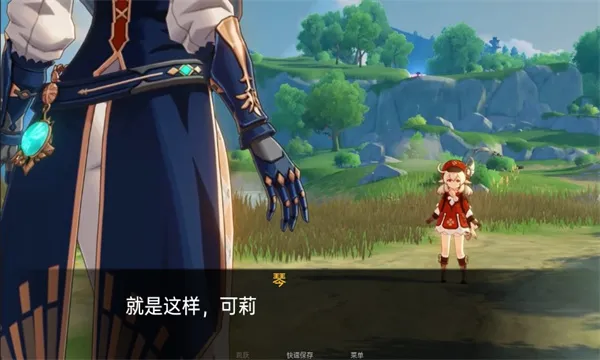 ����Ķ�����2026���ذ�װv1.1 ��׿���ͼ