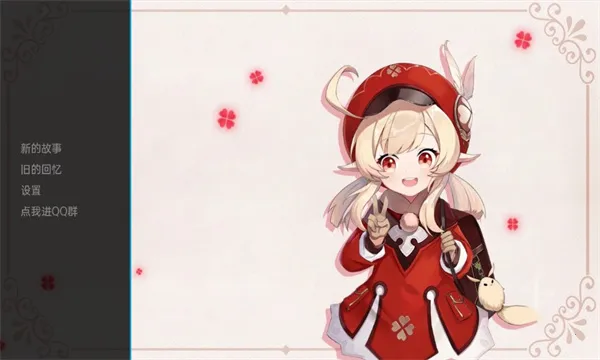 ����Ķ�����2026���ذ�װv1.1 ��׿���ͼ