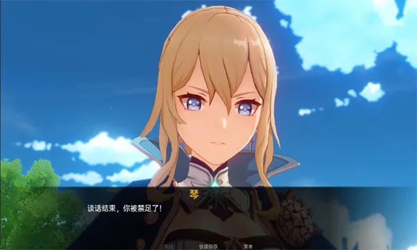 ����Ķ�����2026���ذ�װv1.1 ��׿���ͼ