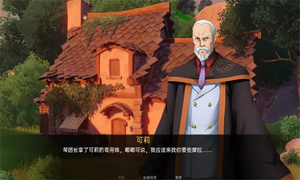 ����Ķ�����2026���ذ�װ