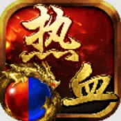 �Ǻ���ս2026���ذ�װ