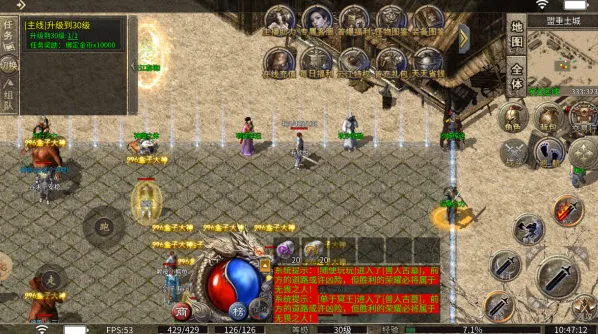 �Ǻ���ս2026���ذ�װv3.0.2 ��׿���ͼ