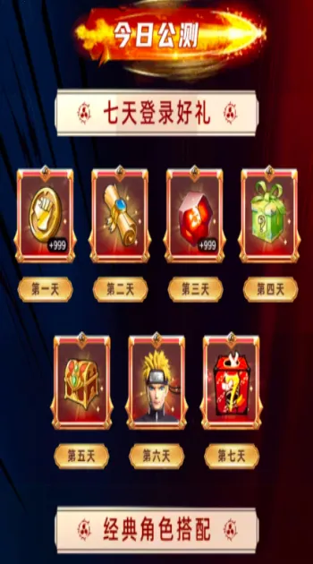 ��Ӱ�Ծ��̽��ս(��Ӱ������Ϸ)v1.0.0 ��׿���ͼ