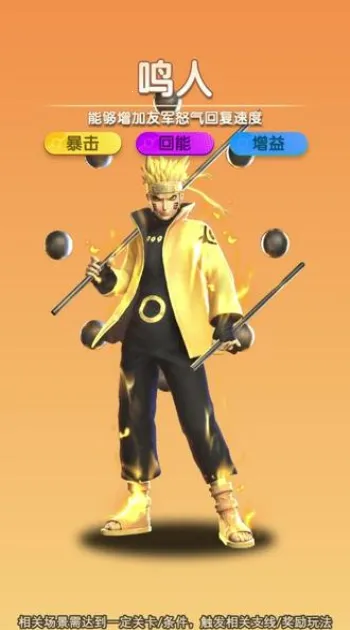 ��Ӱ�Ծ��̽��ս(��Ӱ������Ϸ)v1.0.0 ��׿���ͼ