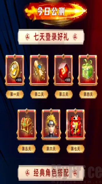 ��Ӱ�Ծ��̽��ս(��Ӱ������Ϸ)