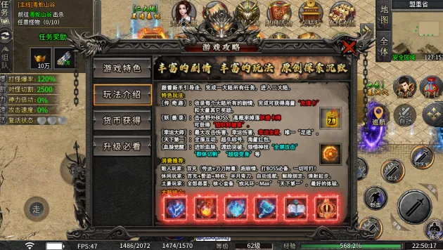 ����1502026�ٷ�����v1.0 ��׿���ͼ