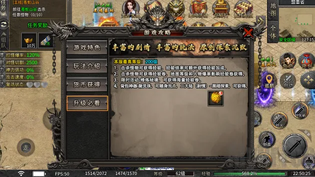 ����1502026�ٷ�����