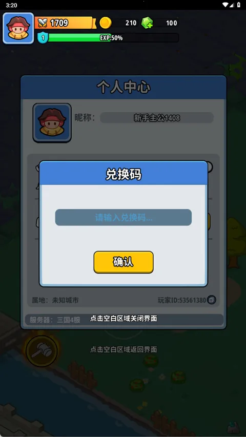 �֮�Թ�(������������)