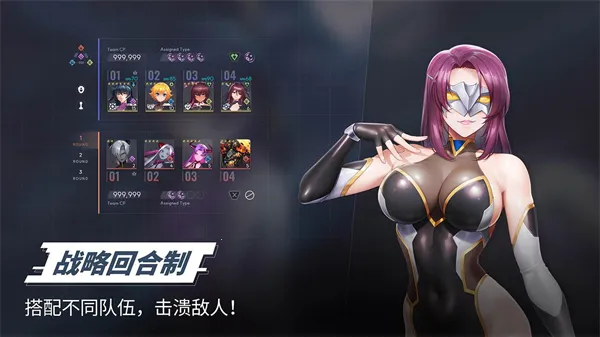 ��ħ����ǲ��(ս��RPG��Ϸ)v1.0.4 ��׿���ͼ