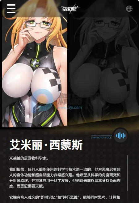 ��ħ����ǲ��(ս��RPG��Ϸ)