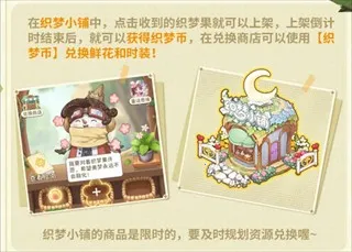 ֯��ɭ��(�ֻ��罻����)