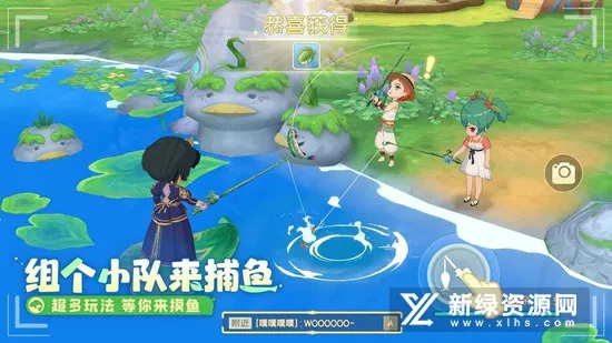 ֯��ɭ��(�ֻ��罻����)