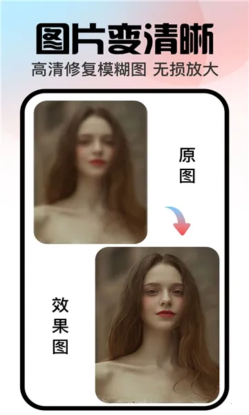 �ڴ���ʰ�׿���ֻ���v1.3.2 ��׿���ͼ