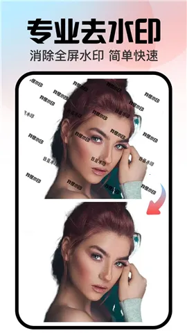 �ڴ���ʰ�׿���ֻ���