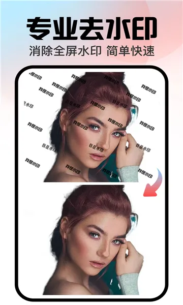 �ڴ���ʰ�׿���ֻ���v1.3.2 ��׿���ͼ