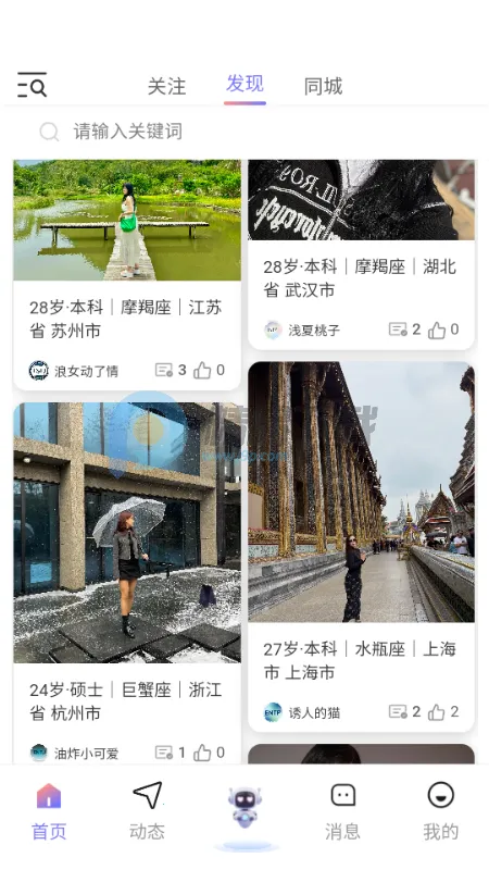 �Ķ���2026���ذ�װv1.1.1 �ֻ����ͼ