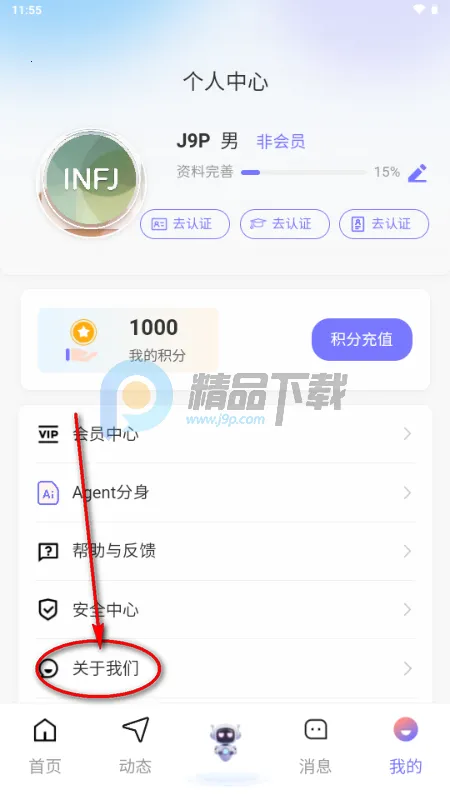 �Ķ���2026���ذ�װ