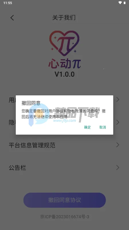 �Ķ�������