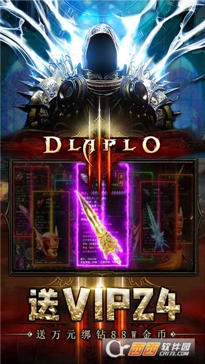 ����������׿���ֻ���v1.0.2 ��׿���ͼ