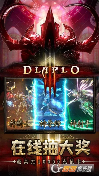 ����������׿���ֻ���v1.0.2 ��׿���ͼ