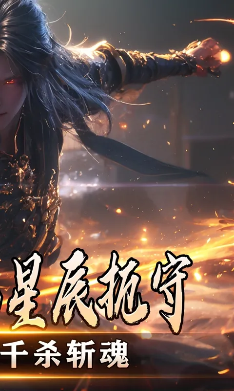 ����������׿���ֻ���