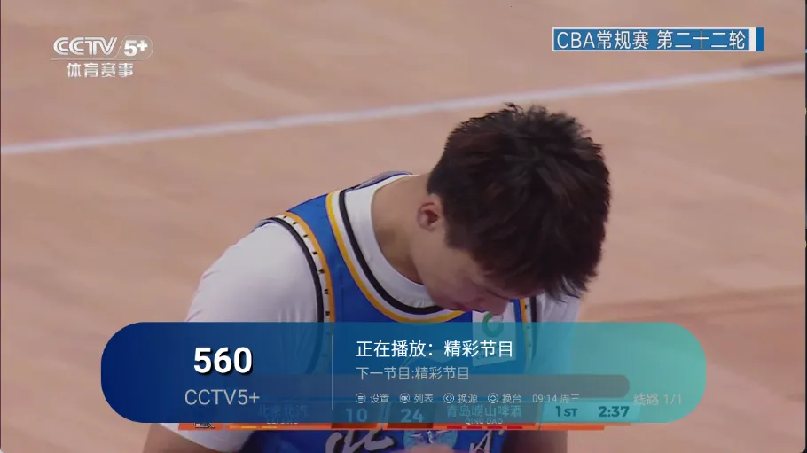 ��ʱ�����Ӽ�(���Ӳ��Ź���)v1.0.7 �ֻ����ͼ