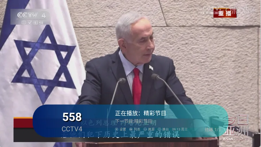 ��ʱ�����Ӽ�(���Ӳ��Ź���)v1.0.7 �ֻ����ͼ