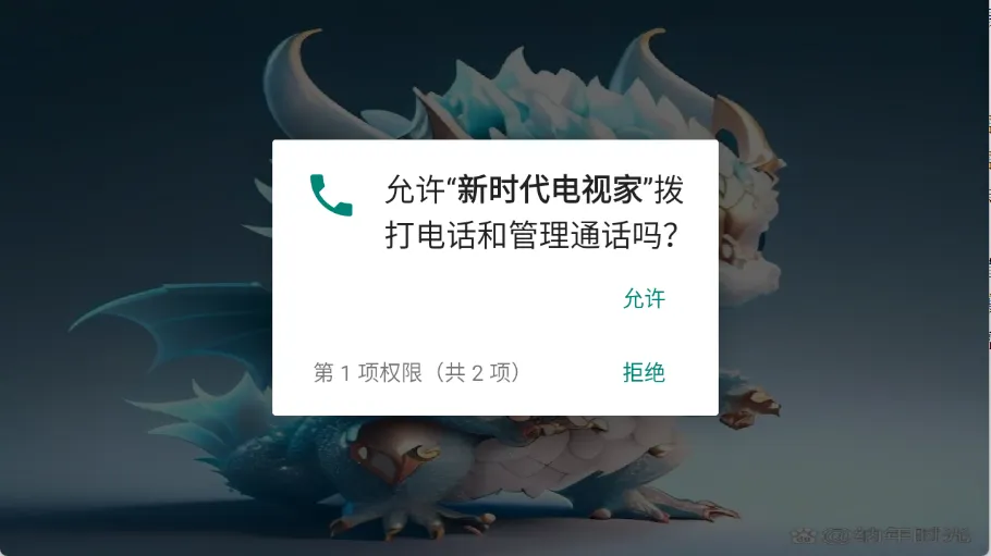 ��ʱ�����Ӽ�(���Ӳ��Ź���)